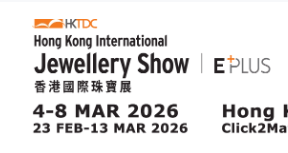 HK Jewelry Fair