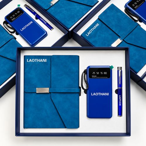 3 in 1 corporate gift